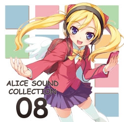 アニメ RANCE MINI SOUND ALBUM MAGNUM RANCE MINI SOUND ALBUM (オリジナル・サウンドトラック